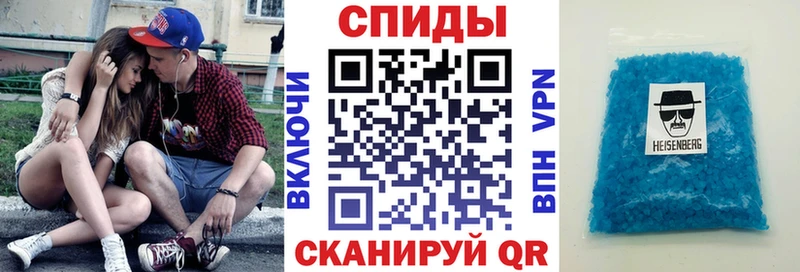 Купить  Гаджиево  АМФЕТАМИН VHQ 
