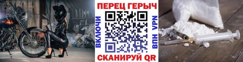 Купить  Гаджиево  ГЕРОИН белый 