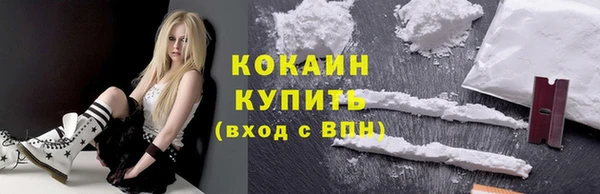 гашишное масло Зерноград