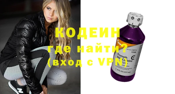 гашишное масло Зерноград