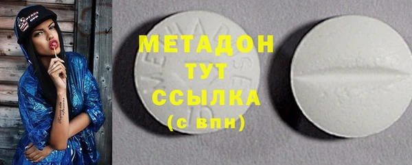 гашишное масло Зерноград