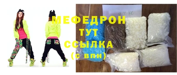 гашишное масло Зерноград