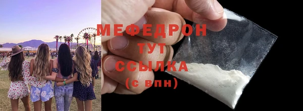 гашишное масло Зерноград