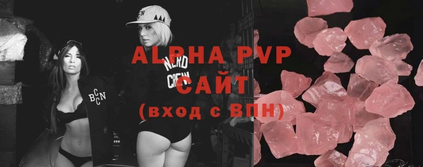 гашишное масло Зерноград