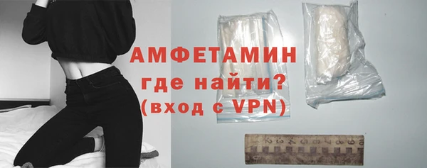 гашишное масло Зерноград