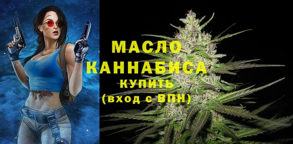 гашишное масло Зерноград