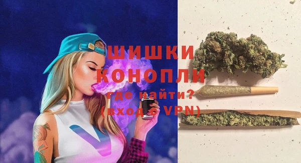 ALPHA PVP Зеленокумск