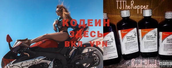 гашишное масло Зерноград