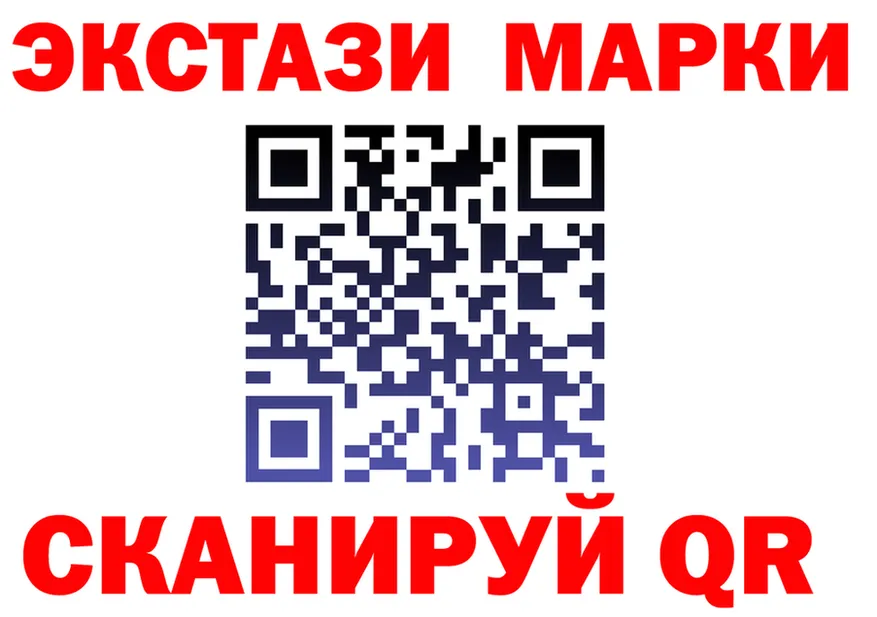 Альфа ПВП Crystall ТОР это мега Гаджиево