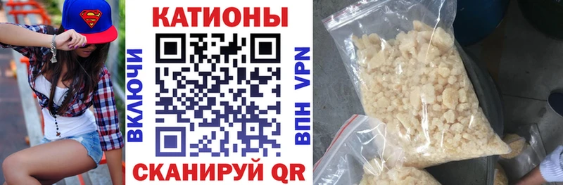 Купить закладки  Гаджиево  Меф мука 